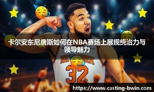 bwin必赢官方网站