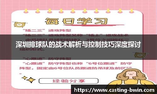 bwin必赢