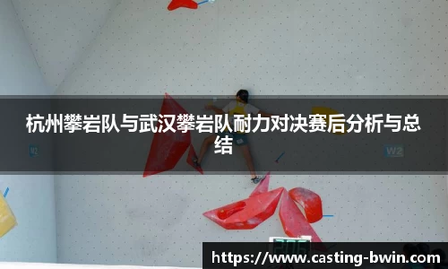 bwin必赢官方网站