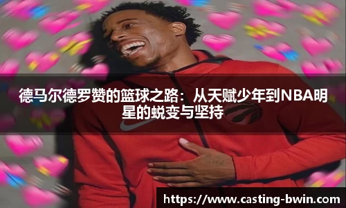 bwin必赢官网