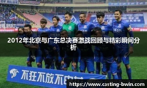 bwin必赢官网
